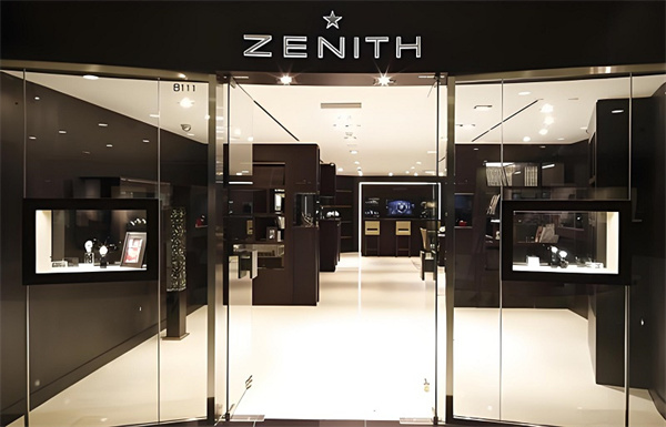 2026最新zenith真力时名表客户服务点地址实地探访报告（图）