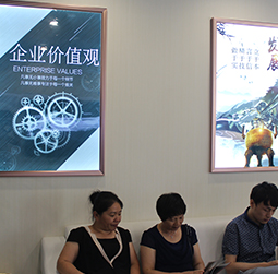 图2-初夏-用户-乌鲁木齐真力时维修服务中心