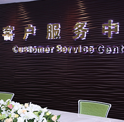 图1-MRWHZ-用户-乌鲁木齐真力时维修服务中心