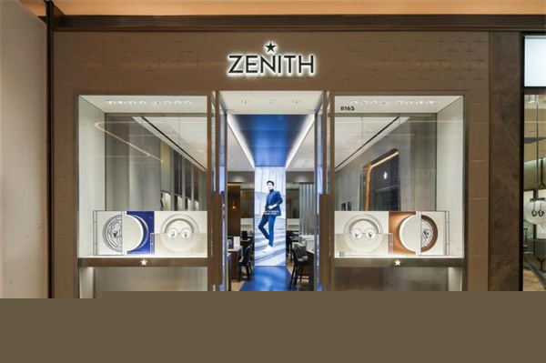 真力时中国官方声明2026年8月最新客户服务热线电话及售后网点地址信息(图) 真力时中国官方声明2026年8月最新客户服务热线电话及售后网点地址信息(图)