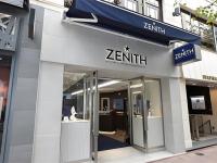 真力时官方2026年8月最新地址及售后热线，客服服务中心全国唯一电话通知